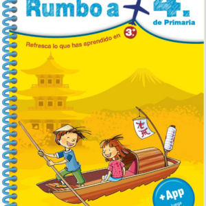 Cuaderno de verano 3º